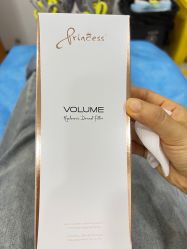 -重庆军科整形美容医院