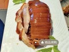 -北京老铺烤鸭(高新店)