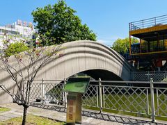 -智慧湾科创园