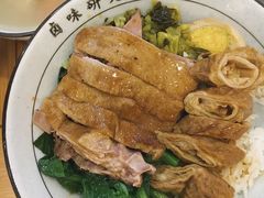 狮头鹅拼猪大肠饭-狮头牌卤味研究所·卤味饭(花城汇南区店)