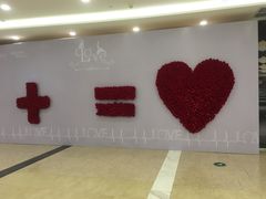 -保利MALL(天鹅湖店)