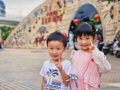 -顺德大良半月城游乐场