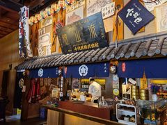 -千代武日本料理(哈西店)