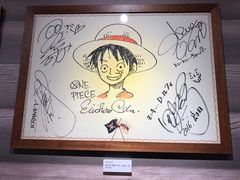 -东京塔海贼王主题公园
