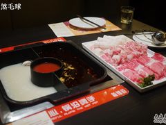 -新辣道鱼火锅(航天万源店)