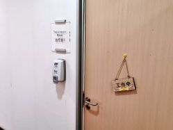 -北京明德医院·医疗美容