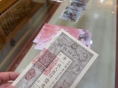 -正乙祠戏楼