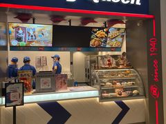门面-DQ·蛋糕·冰淇淋(龙湖狮山天街店)