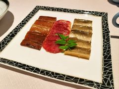 酱香拼盘-三利音·玖弄小鲜(浦东嘉里城店)