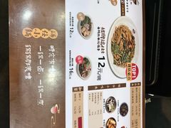 -端仕小锅(文林街店)