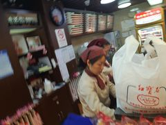 -红宝石·鲜奶小方·海派西点房(南丹店)