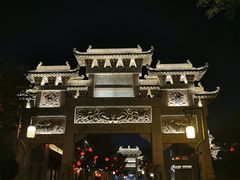 -即墨古城