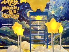 -中贸广场