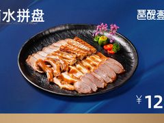 -琶醍壹号•潮菜江景餐吧