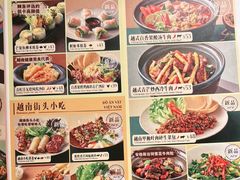 -美奈小馆·东南亚菜(福田星河COCO Park店)