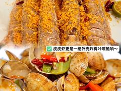 -小海豚•老字号海鲜餐厅(天涯店)
