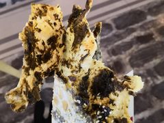 -阿甘锅盔(合生汇购物中心店)