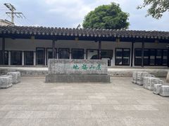 -常熟方塔园