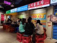 -Meet Sun韩式大排档(五一广场7MALL店)