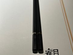 -觀芷隐轩