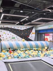 -反弹蹦床公园·亲子乐园·团建·派对(中庚漫游城店)