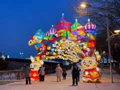 -沈阳奥体冰雪嘉年华