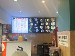 -云平风味园(护国路店)