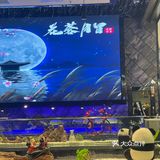 特别值得一提的是它家的冰粉 超级无敌好吃 有两个版本的