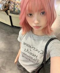 -烫·染专业店