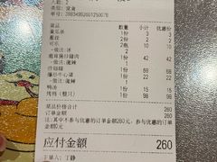 -新興传承烤鸭