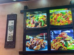 -富正毅三下锅连锁(三店)