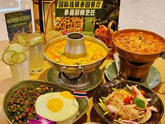 -mango tree芒果树泰国餐厅(青岛万象城店)
