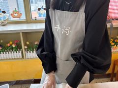 -千浔一暖DIY蛋糕烘焙(人民大学店)