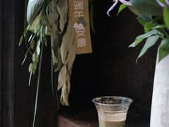 -Metal hands·铁手咖啡