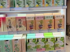 -知味观(翡翠城店)
