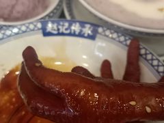 -赵记传承·中国甜品(福州总店)