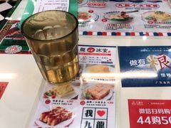 -九龙冰室(动漫星城店)
