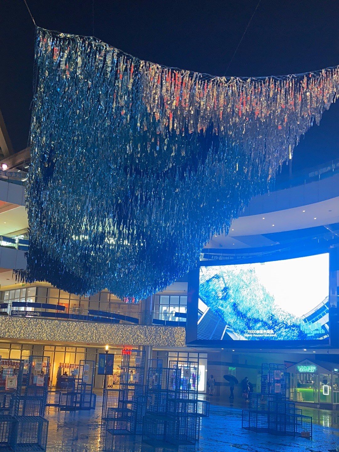 青年海海七宝宝龙城
