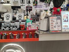 -Pull-Tab拉环咖啡(杭州市上城区来福士中心店)