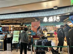 -東盛炭烤自助料理(浦东文峰广场店)