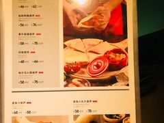 菜单-斯比特花园西餐厅(东方商厦店)