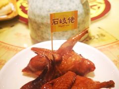 招牌烤乳鸽-石岐佬中山菜馆(张溪店)