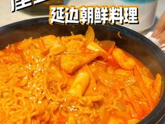 拉面炒年糕-屋里家延边朝鲜族冷面(梅林3店)