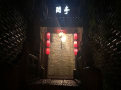 -哈哈曲艺社(西门闲亭店)