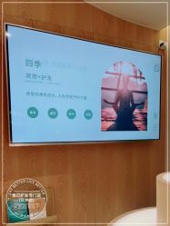 -愉己冥想·护发专门店