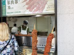 -牛街洪记小吃店(牛街店)