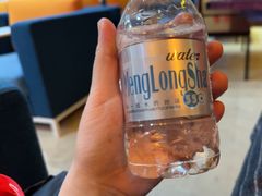 -德宏芒市国际机场