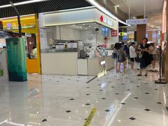 -凯德MALL(望京店)
