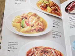 -新旺茶餐厅·早餐(香港广场店)