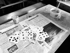 -老光明岗琼甜茶馆